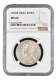 NGC MS 62 Graded Silver One Rupee Coin of Victoria Empress of Bombay Mint of 1890.