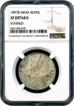 Very Rare NGC XF Details Graded 1897 Silver One Rupee Coin of Victoria Empress of Bombay Mint.