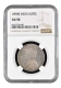 Scarce NGC AU 58 Graded Silver One Rupee Coin of Victoria Empress of Bombay Mint of 1898.