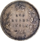 Scarce Silver One Rupee Four Diamonds Coin of Calcutta Mint of 1903 of King Edward VII.