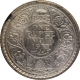 Uncirculated Silver One Rupee Coin of King George V of Calcutta Mint of 1913 with Ghost Image.