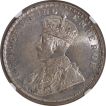 Extremely Rare Top Pop NGC MS 65 Silver One Rupee Coin of King George V of Calcutta Mint of 1913.