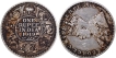 Rare Silver One Rupee Coin of King George V of Bombay Mint of 1919 with Die Rotation.