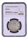 Rare NGC MS 63 Graded Silver One Rupee Coin of Bombay Mint of King George V of 1921.