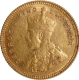 Extremely Rare Gold Fifteen Rupees Coin of King George V of Bombay Mint of 1918.