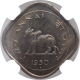 Copper Nickel Two Annas Coin of 1950 of Republic India.