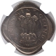 Copper Nickel Two Annas Coin of 1950 of Republic India.