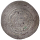 Central Asia Samanid Dynasty Nuh III bin Mansur I Struck at Kurat Badakhshan Silver Multiple Dirhams Coin.