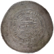 Central Asia Samanid Dynasty Nuh III bin Mansur I Struck at Kurat Badakhshan Silver Multiple Dirhams Coin.