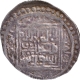 Taimur Silver  Heavy Dinar Khorasan province Coin of Central Asia.