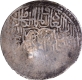 Silver Tanka Coin of Shaybanid Dynasty of Central Asia.