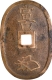 Bronze 100 Mon Coin of Japan of Ko Kaku type.
