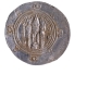 Silver Half Dirham Coin of Sulayman of Abbasid Governor in Tabaristan.