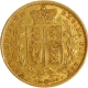 Gold Sovereign Coin of Victoria Queen of United Kingdom of 1855.