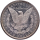 Silver Morgan Dollar Coin of USA of 1883.