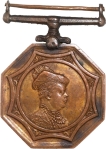  Copper Octagonal Medal of Madhav Rao Scindia of Gwalior State.