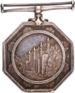   Extremely  Rare Silver Octagonal Medal of Madhav Rao Scindia of Gwalior State.