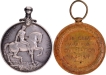 Pair of World War Medals.