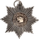 Extremely Rare Star Medal made of Silver and Bronze of Azad Hind Order.
