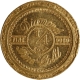 Gold One Quarter Tola Token of M/s Manilal Chimanlal & Co Bombay.