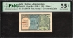 Rare PMG Graded 55 About Uncirculated One Rupee Banknote of British India of 1935 Signed by J W Kelly.