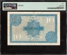 Very Rare Graded PMG 30 Very Fine 1926 of Ten Rupees Banknote of British India Signed by J B Taylor.