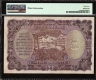 Extremely Rare PMG Graded 35 Choice Very Fine King George VI One Thousand Rupees Banknote Signed by J B Taylor of 1938.