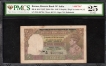 Rare PMCS Graded 25 Very Fine King George VI Five Rupees Banknote Signed by C D Deshmukh of 1945 of Burma Issue.