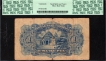 Very Rare Uma Rupia Banknote of Indo Portuguese of 1929.