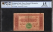 Rare Four Tangas Banknote of Indo Portuguese of 1917.