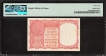 Very Rare Persian Gulf Issue PMG Graded 35 Choice Very Fine One Rupee Banknote Signed by A K Roy of Republic India of 1959.