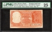 Rare Graded PMG 25 Very Fine Persian Gulf Issue Five Rupee Banknote Signed by H V R Iyengar of Republic India of 1959.