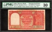 Rare PMG Graded 30 Very Fine Persian Gulf Issue Ten Rupee Banknote Signed by H V R Iyengar of Republic India of 1959.