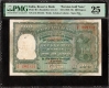 Very Rare Persian Gulf Issue One Hundred Rupee Banknote Signed by H V R Iyengar of Republic India of 1959.
