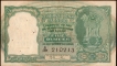 Republic India Banknote of Five Rupees Signed by B Rama Rau of 1950.