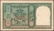 Republic India Banknote of Five Rupees Signed by B Rama Rau of 1950.