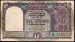 Very Rare Banknote of Republic India Ten Rupees of 1949 Signed by C D Deshmukh.