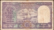 Very Rare Banknote of Republic India Ten Rupees of 1949 Signed by C D Deshmukh.