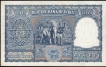 Rare Banknote of Republic India of 1953 of One Hundred  Rupees Signed by H V R Iyengar.