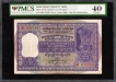 Rare Banknote of Republic India of One Hundred Rupees Signed by P C Bhattacharya of 1960.