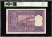 Rare Banknote of Republic India of One Hundred Rupees Signed by P C Bhattacharya of 1960.