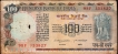 Republic India of 1977 of Hundred Rupees Banknote Signed by M Narasimham.