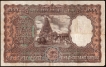 One Thousand Rupees Banknote Signed by N C Sengupta of Bombay Circle.