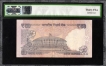 Scarce Star Series Fifty Rupees Banknote  of Republic India Signed by Raghuram G Rajan of 2015.