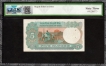 Rare Republic India Banknote of Fancy Number 786000 Signed by Bimal   Jalan of 1997-2003 with PMCS 63 UNC Grade.