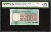 Very                      Rare PMCS 65 Gem UNC Graded Banknote of Republic India Fancy Number 786786 of Five Rupees of 1997-2003 Signed by Bimal Jalan.