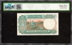 Very                      Rare PMCS 65 Gem UNC Graded Banknote of Republic India Fancy Number 786786 of Five Rupees of 1997-2003 Signed by Bimal Jalan.