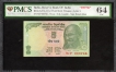 Rare PMCS 64 UNC Graded Five Rupees Banknote of Republic India Fancy Number 000786 Signed by Bimal Jalan of 1997-2003.