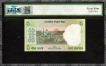 Rare PMCS 64 UNC Graded Five Rupees Banknote of Republic India Fancy Number 000786 Signed by Bimal Jalan of 1997-2003.