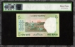 Very Rare PMCS 63 UNC Graded Fancy Number 786786 of 1997-2003 Signed by Bimal Jalan of Five Rupees Banknote  of  Republic India.